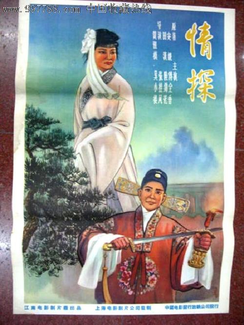 办假的日本山口东京理科大学文凭毕业证